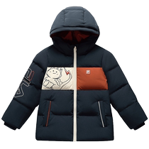 (Fila Technology) FILA Childrens Clothing Childrens Down Jacket 2024 Winter New Boys Cotton Feather Jacket