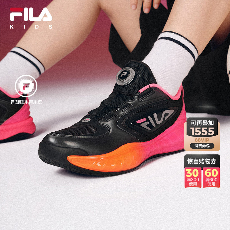 King | Fila Kidsren's Sports Shoes 2026 Autum New Men's and Older Kidsren's Cushioning On-Court Basketball Shoes