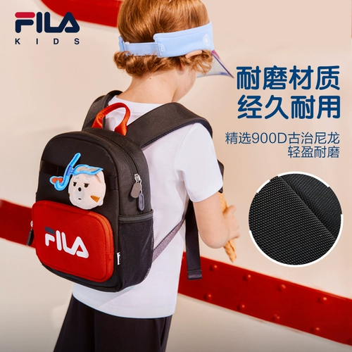 Детский рюкзак FILAFila, новинка лета 2024, легкий рюкзак для мальчиков и девочек, школьная сумка для детского сада
