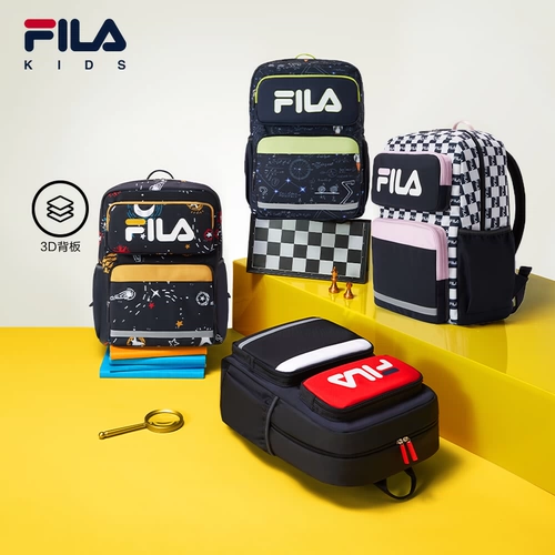 Детские школьные ранцы FILAFila, для мальчиков и девочек начальных классов, защита позвоночника и снижение нагрузки, рюкзаки для 1, 2, 3–6 классов.
