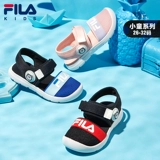 Туфли, детская сумка, летние детские спортивные сандалии, сезон 2021