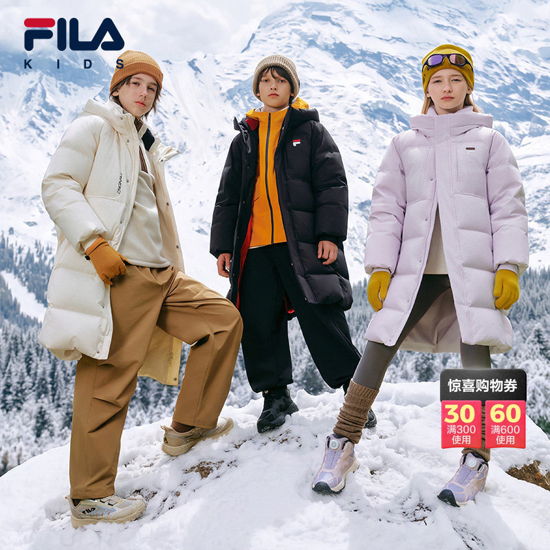 Diamond Velvet | Fila Kidsren's down Jacket Long Style 2026 Winter New Style Jacket for Boys and Girls Water Repellent