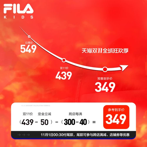 Осенняя толстовка, детское платье, лонгслив, предпродажа, детская одежда