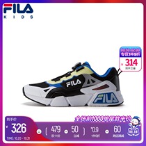 FILA FILA Phila Boys running shoes 2021 autumn new girls sneakers children breathable training shoes