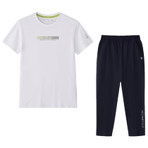 FILA childrens clothing 2024 autumn new medium and large childrens pullover pants boys short-sleeved trousers suit