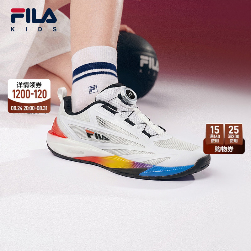 Almighty and Light-Spirited | Fila Kidsren's Shoes and Sports Shoes 2026 New Boys and Teenagers On-Court Basketball Shoes