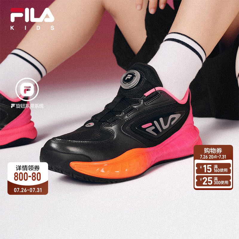 King | Fila Kidsren's Sports Shoes 2026 Autum New Men's and Older Kidsren's Cushioning On-Court Basketball Shoes