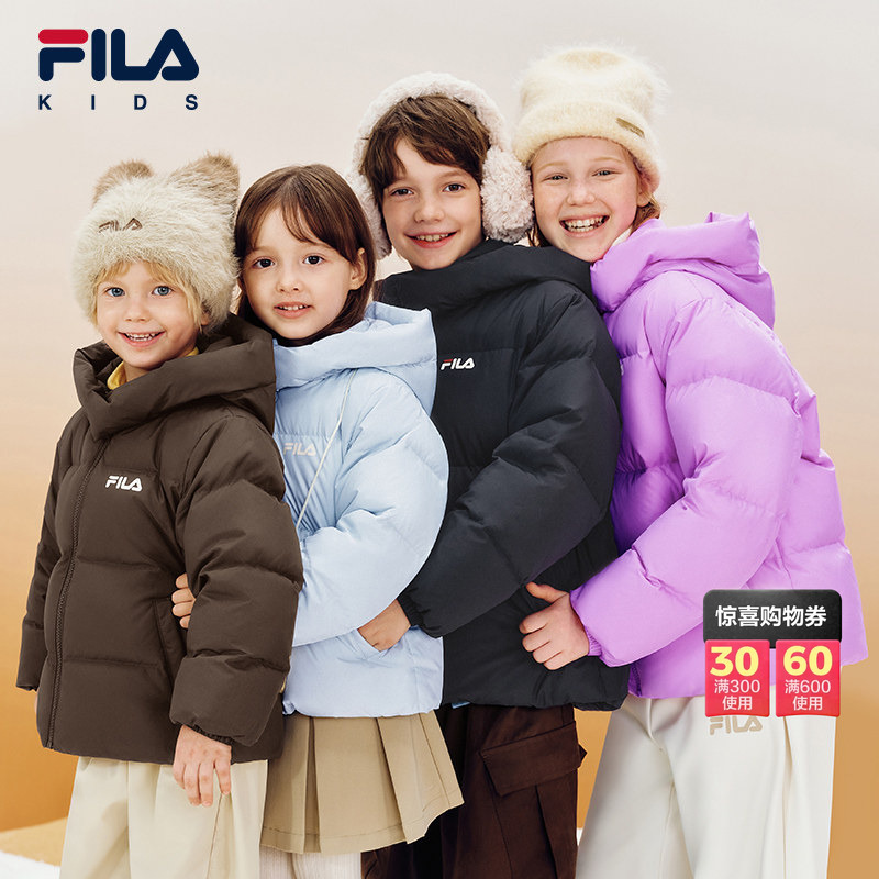 Meow Winter down Jacket | Fila Kidsren's Clothing Kidsren's down Jacket 2026 Winter New Waterproof Jacket for Boys and Girls