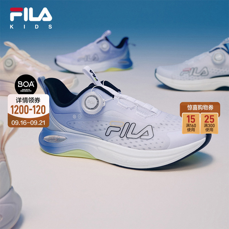 Ling Yue | Fila Kidsren's Running Shoes 2026 Autum New Men's and Large Kidsren's Rebound Running Shoes Ling Yue | Fila Kidsren's Running Shoes 2026 Autum New Men's and Large Kidsren's Rebound Running Shoes
