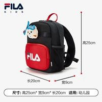 Огненной красный QRD