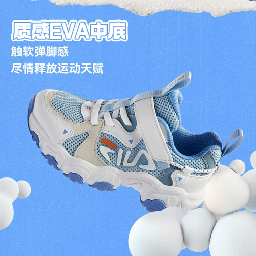 Летние туфли, спортивная обувь подходит для мужчин и женщин на липучке, 2025 года