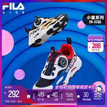 FILA Phila childrens shoes childrens sports shoes 2021 autumn and winter new boys net shoes Girls childrens retro running shoes