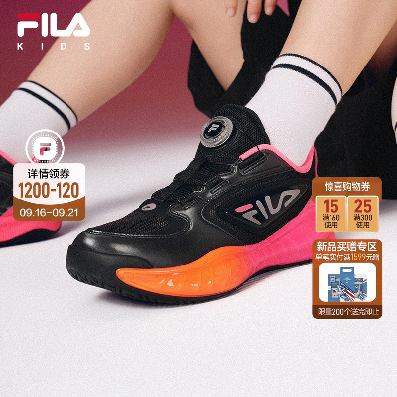 King | Fila Kidsren's Sports Shoes 2026 Autum New Men's and Older Kidsren's Cushioning On-Court Basketball Shoes
