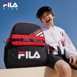 Детская школьная школа Фила Фейл Учащиеся и девочки начальной школы осенью.