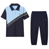 FILA Childrens Tennis Suit 2024 Autumn New Boys Sports T-Shirts Big Childrens Tops and Pants