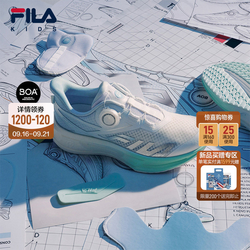 Supercar 6 | Fila Kidsren's Shoes Running Shoes 2026 Autum New Men's and Women's Youth Physical Fitness Sports Shoes Supercar 6 | Fila Kidsren's Shoes Running Shoes 2026 Autum New Men's and Women's Youth Physical Fitness Sports Shoes