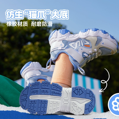 Летние туфли, спортивная обувь подходит для мужчин и женщин на липучке, 2025 года