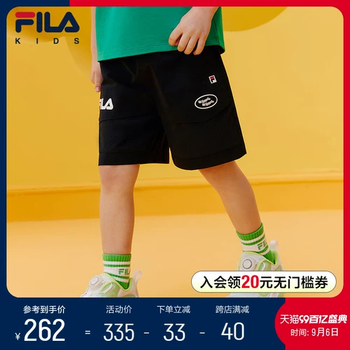 Filaxwigglwiggle Filile Children 2024 Summer New Men Big Big Big Big Big Big Short Swarm Slutable.