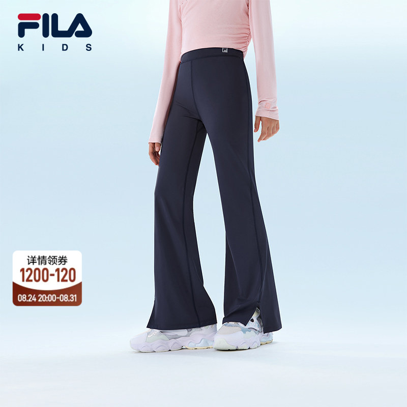 【Flared Pants】Fila Children's Clothing Long Pants 2026 Summer New Girls' Yoga Leggings
