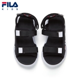 Туфли для мальчиков, сандалии, летние тапочки, обувь, детские слайдеры, сезон 2021, подходит для подростков, мягкая подошва