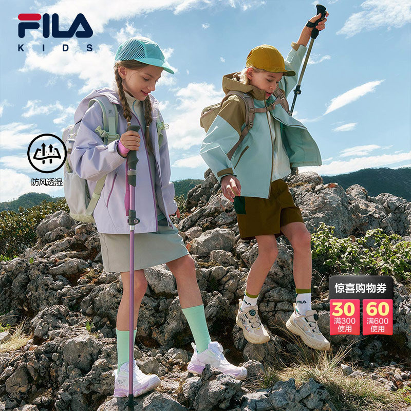 Relaxing Shell | Fila Kidsren's Clothing Windproof Jacket 2026 Autumn Waterproof and Breathable Jacket for Boys and Girls