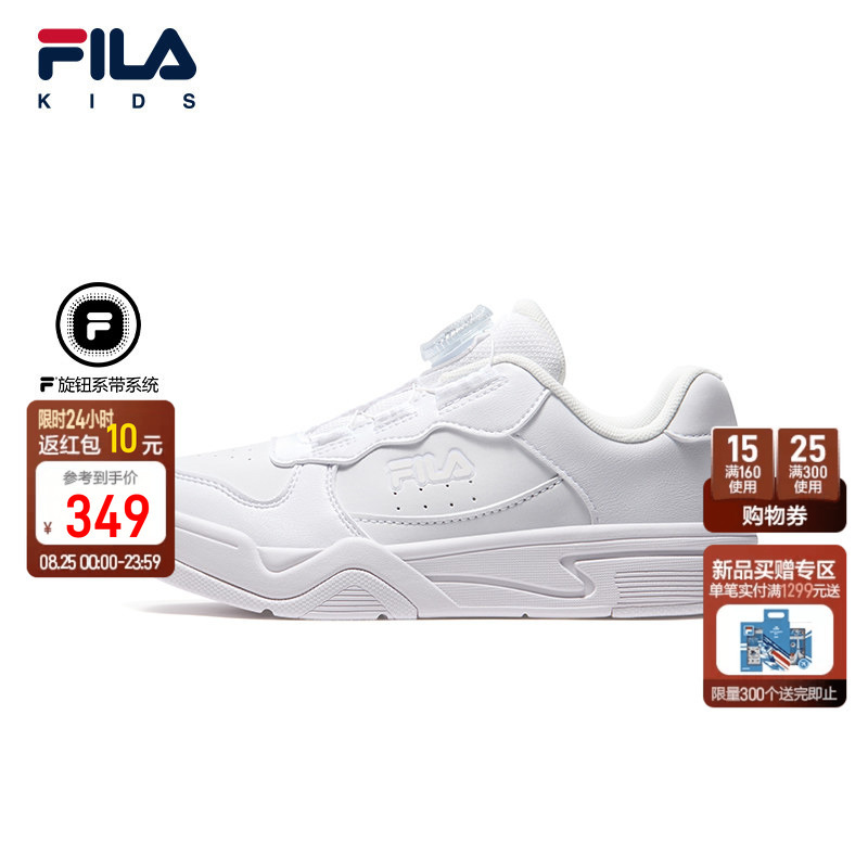 Rhythm | Fila Kidsren's Shoes, Casual Shoes, Men's and Women's Sneakers, White Shoes, Sports Shoes Rhythm | Fila Kidsren's Shoes, Casual Shoes, Men's and Women's Sneakers, White Shoes, Sports Shoes