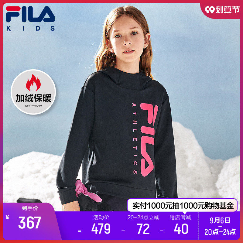 FILAFila children's clothing girls fleece sweater winter new casual sports children's girls trendy tops