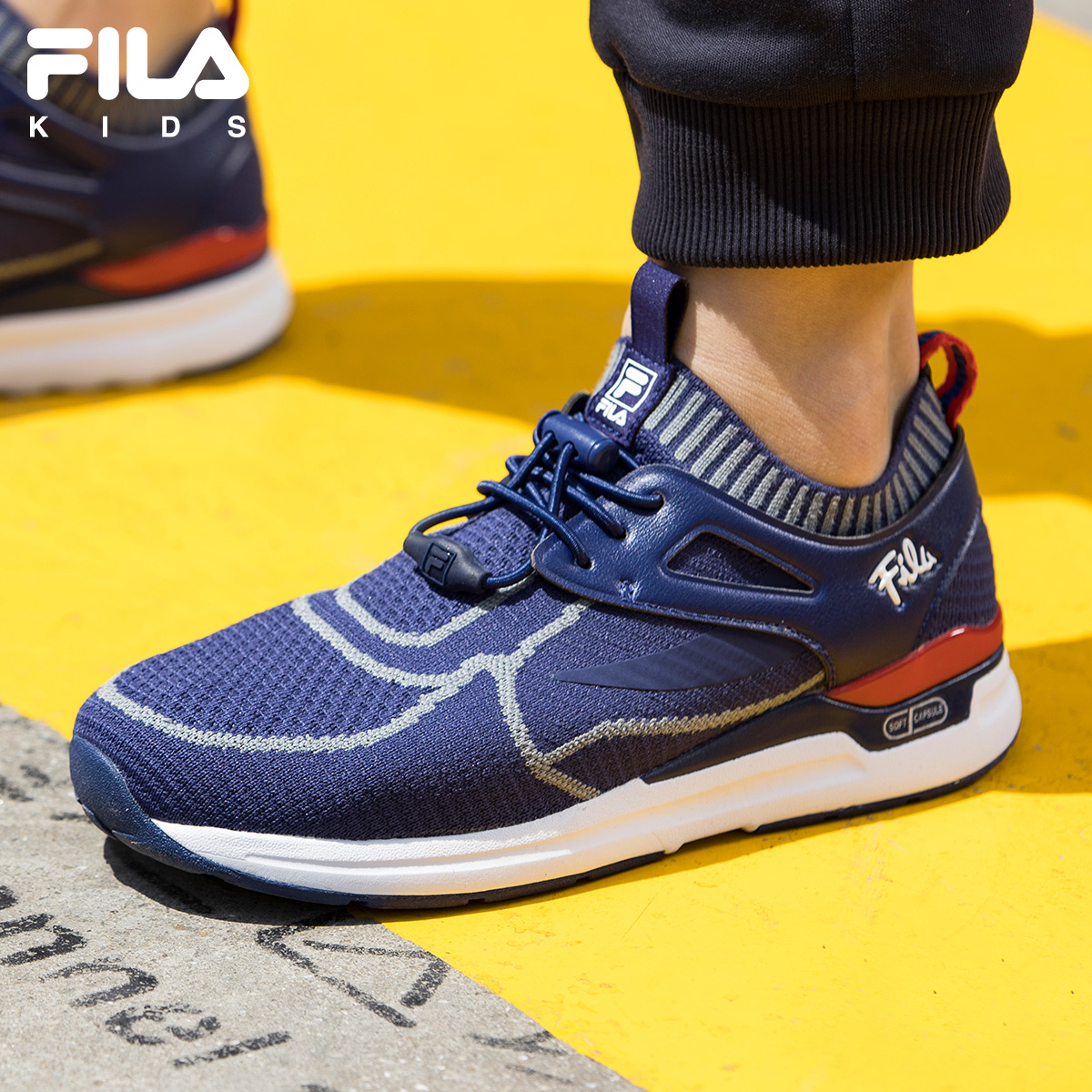 fila non slip sneakers