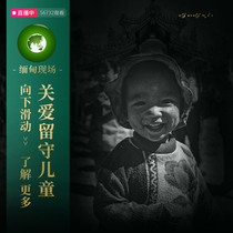 Myanmar on-site welfare special shooting private shooting is invalid 