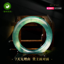 Myanmar on-site high-end A goods 56 laps mouth Nuohua fruit green natural old pit emerald with certificate