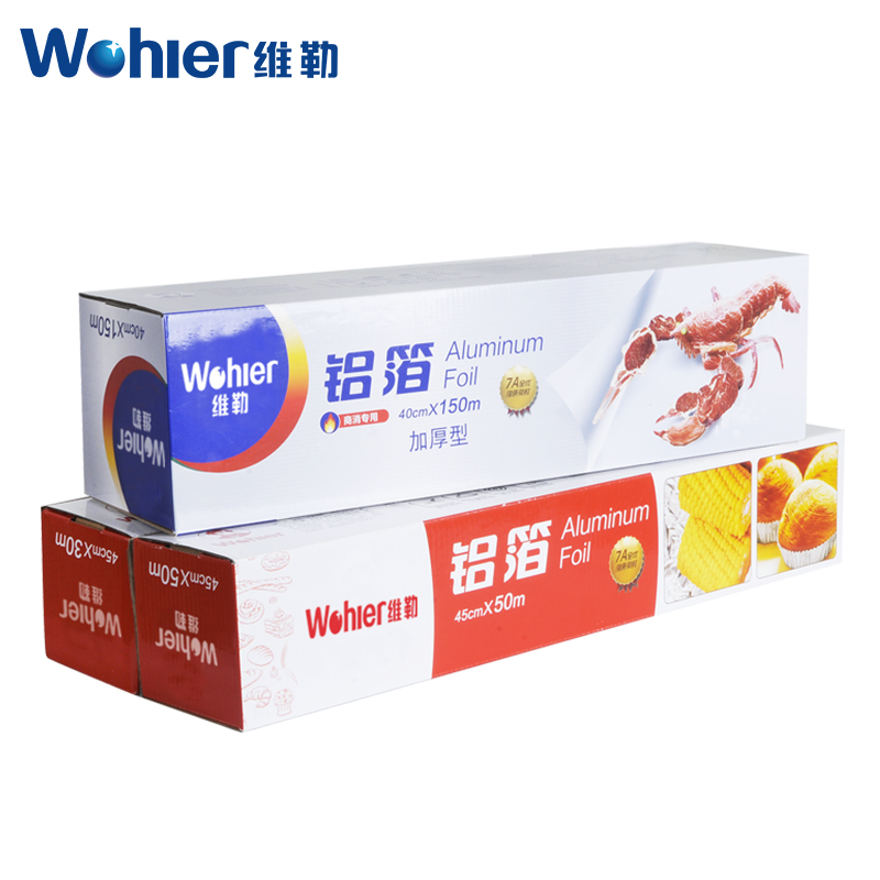粉丝福利购优惠券15元