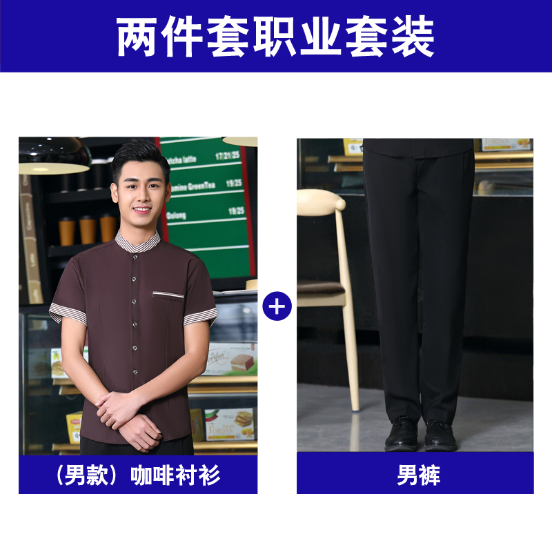 Khách sạn cáp treo tiếp viên nữ của nhà hàng ăn uống cafe Si nhà hàng nam giới và phụ nữ mùa hè workclothes quán cà phê ngắn tay