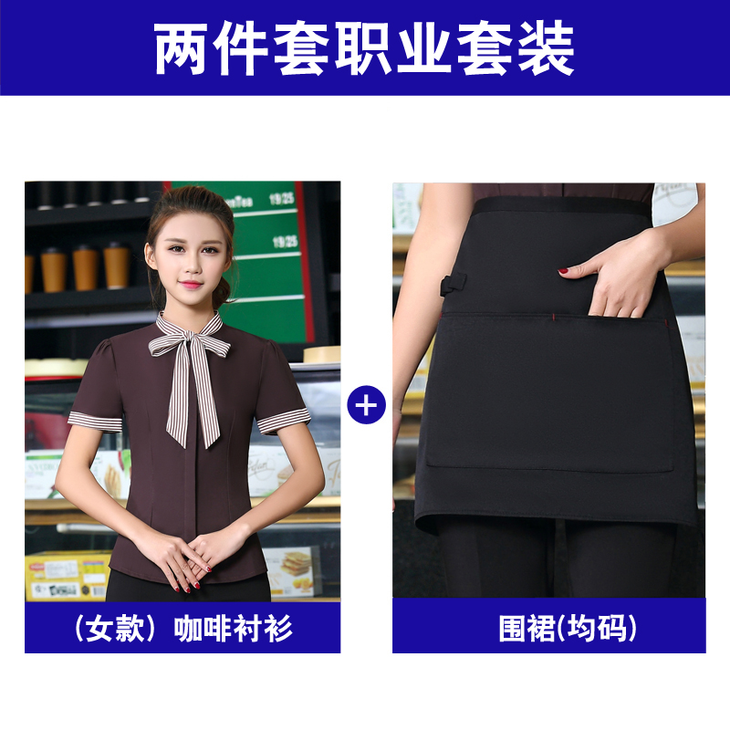 Khách sạn cáp treo tiếp viên nữ của nhà hàng ăn uống cafe Si nhà hàng nam giới và phụ nữ mùa hè workclothes quán cà phê ngắn tay