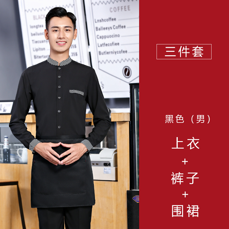 Khách sạn cáp treo tiếp viên nữ của nhà hàng ăn uống cafe Si nhà hàng nam giới và phụ nữ mùa hè workclothes quán cà phê ngắn tay