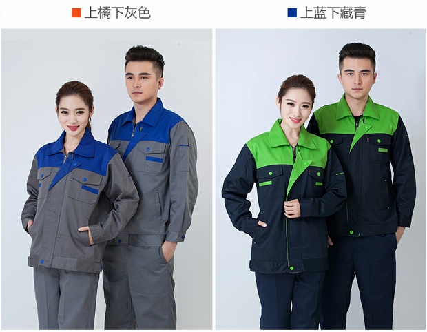 Quần yếm dài tay cỡ lớn phù hợp cho nam và nữ hàn điện xử lý tự động sửa chữa dịch vụ kỹ thuật quần áo dày quần áo bảo vệ áo khoác quần jean nam đẹp