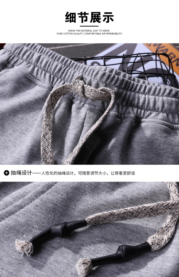 Quần thể thao nam mùa hè mỏng phần quần lớn quần short nam mùa hè quần lỏng năm quần quần breeches quần bãi biển quần sooc nam