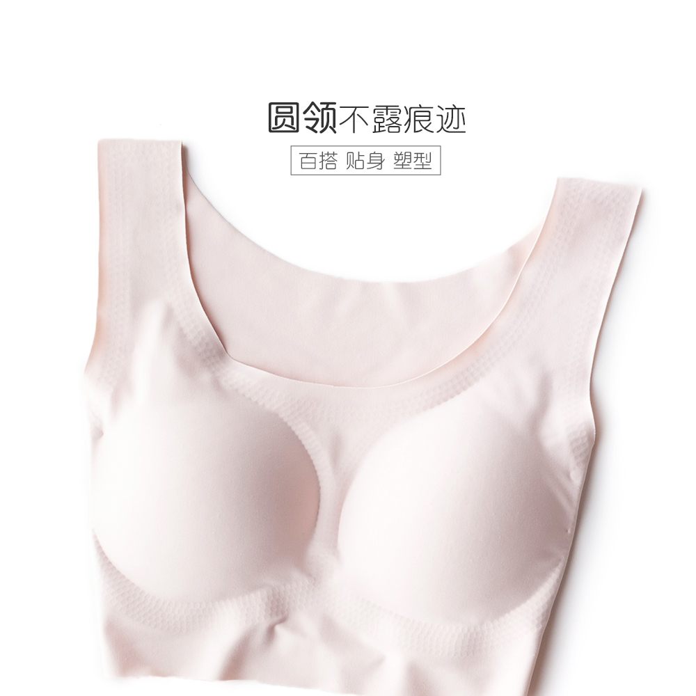 Ice-lụa đồ lót đánh dấu womens vòng thép miễn thu thập áo ngực áo ngực mảnh chống ánh sáng vest chạy thể thao chống sốc lau áo ngực.