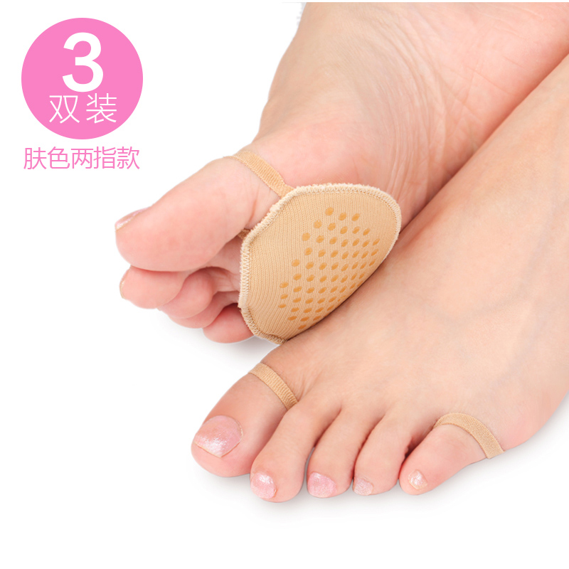 3 double thickened front palm cushion anti-slip and anti-slip soft half-yard insole High heel insole female half padded comfort front sole cushion