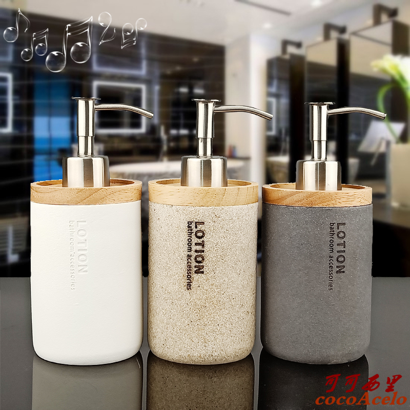 Simple model room bathroom household goods set dressing room hand sanitizer bottle bottle lotion press bottle ornaments