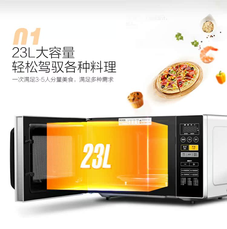 Lò nướng Midea / beauty M1-L231E nướng một lò vi sóng để bàn tại nhà - Lò vi sóng lò vi sóng samsung ms23k3513as 23l 800w