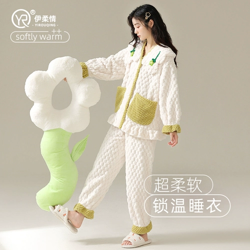 Зимняя коралловая бархатная пижама, утепленный милый зимний фланелевый комплект для принцессы