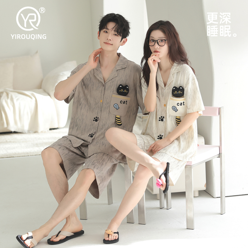 Yirouqing [Cool Feeling] Couple Pajamas for Women Summer 2026 New Pure Cotton Short-Sleeve Men's Homewear Set