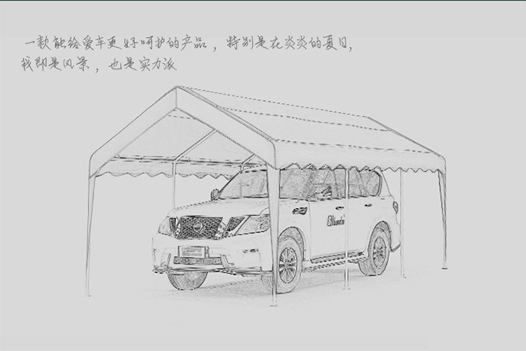 Lều ngoài trời chống nắng chống nắng bạc bãi đậu xe mái hiên nhà xe tán nhà để xe di động in tùy chỉnh - Lều / mái hiên / phụ kiện lều cọc dựng lều	