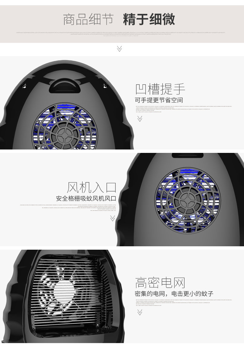 9wd черная революция детали B_15.jpg