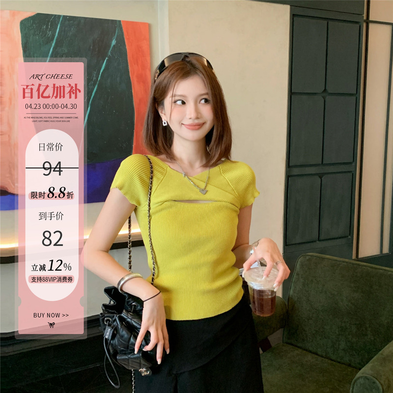 Cheese ◆ Breathable Shirt, New Summer Style, Korean Design, Versatile, Slimming Knitted Top for Women
