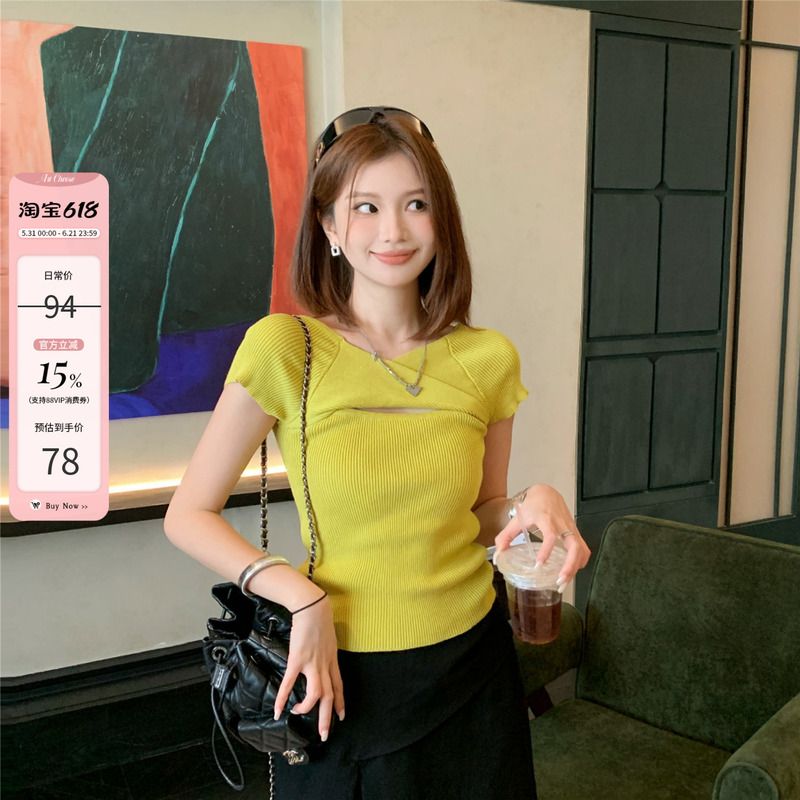 Cheese ◆ Breathable Shirt, New Summer Style, Korean Design, Versatile, Slimming Knitted Top for Women Cheese ◆ Breathable Shirt, New Summer Style, Korean Design, Versatile, Slimming Knitted Top for Women