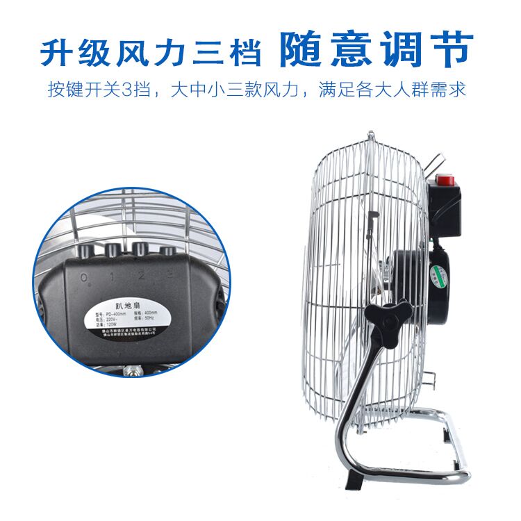 quạt senko nhỏ Quạt quạt quạt sàn quạt gia dụng quạt điện máy tính để bàn ngồi leo lên quạt công suất cao quạt điện công nghiệp quạt trần mrvu