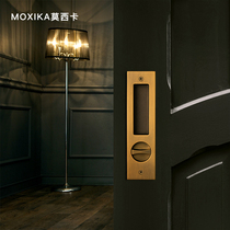 Mosika Shift Door Lock Invisible Push Ramen Lock Toilet Mobile Door Lock Bathroom Wood Door Kitchen Inline Door Lock