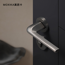 Mossi Carmen Lock Home Universal Door Handle Indoor Bedroom House Door Lock Wooden Door Room Split Magnetic Attraction Silent