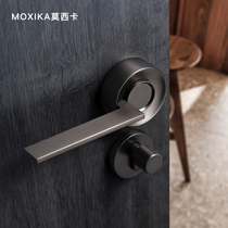 Door lock Home Universal door handle Indoor black toilet Bedroom door lock wooden door Room Magnetic Muted